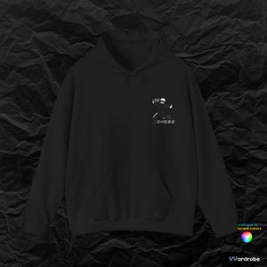 JJK Gojo inspired &#39;&#39;Ha-ha I&#39;m Gonna Kill Ya&#39;&#39; comedy manga art cozyest hoodie