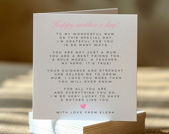 Cartão de dia das mães com poema personalizado para impressão da filha, cartão fofo de dia das mães para mãe, cartão de dia das mães feliz, presente de dia das mães, MDS11