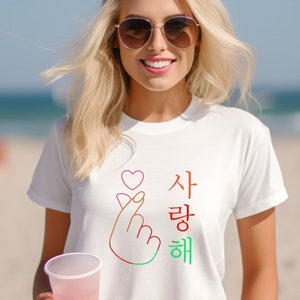 Kdrama I Love You Sweatshirt, koreanischer Pop-Stil (Unisex S-XXL)