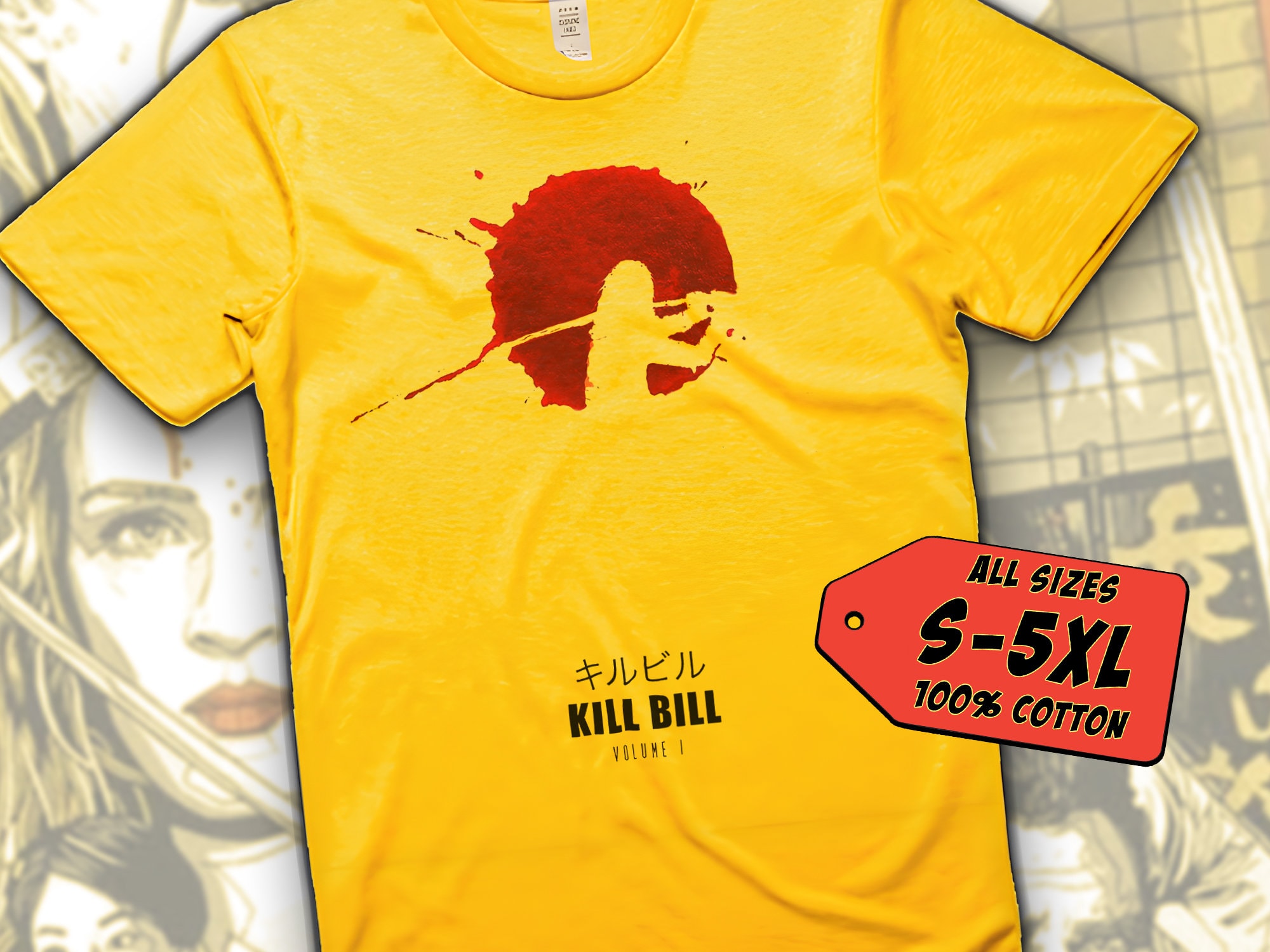 KILL BILL4。
a4アート紙, Kill Bill V4 Tshirt Vintage Natural Color Men's Tshirt DTG Digital