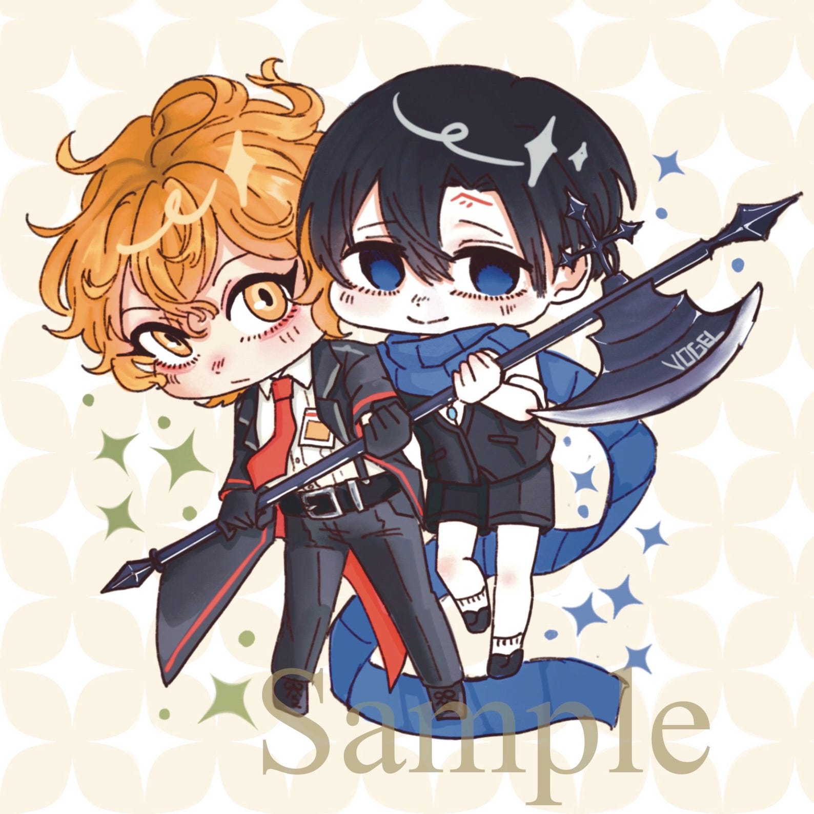 Max Demian and Emil Sinclair keychain