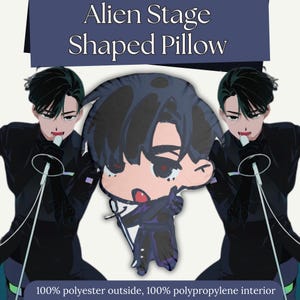 Ivan alien stage plushie - Etsy 日本