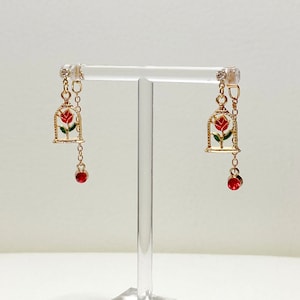 Belle Dangle Drop Earrings, Gold Drop Earrings, Beauty and the Beast Earrings