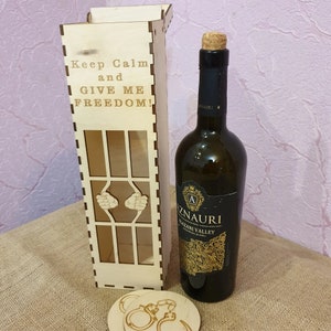 Wine box + gift cup holder, laser cut Wine box, plywood Wine box, laser cutting digital file, digital product, glowforge file, xtool file