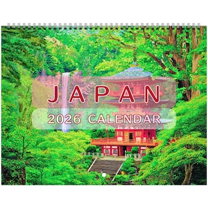 Japan 2026 Wall Calendar – Bamboo Forests, Timeless Beauty (11x8.5”)