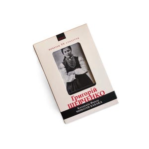 Confezione da 3 set di cartoline d'epoca (36 cartoline).