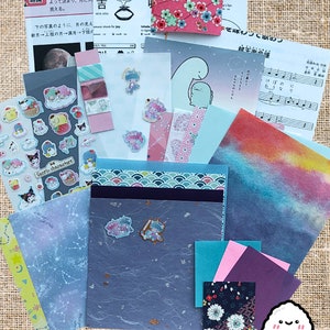 Journal Kit - Schattige Japanse karakters - Wolken, sterren, sterrenbeelden, handgemaakt Japans papier, washi tape, stickers