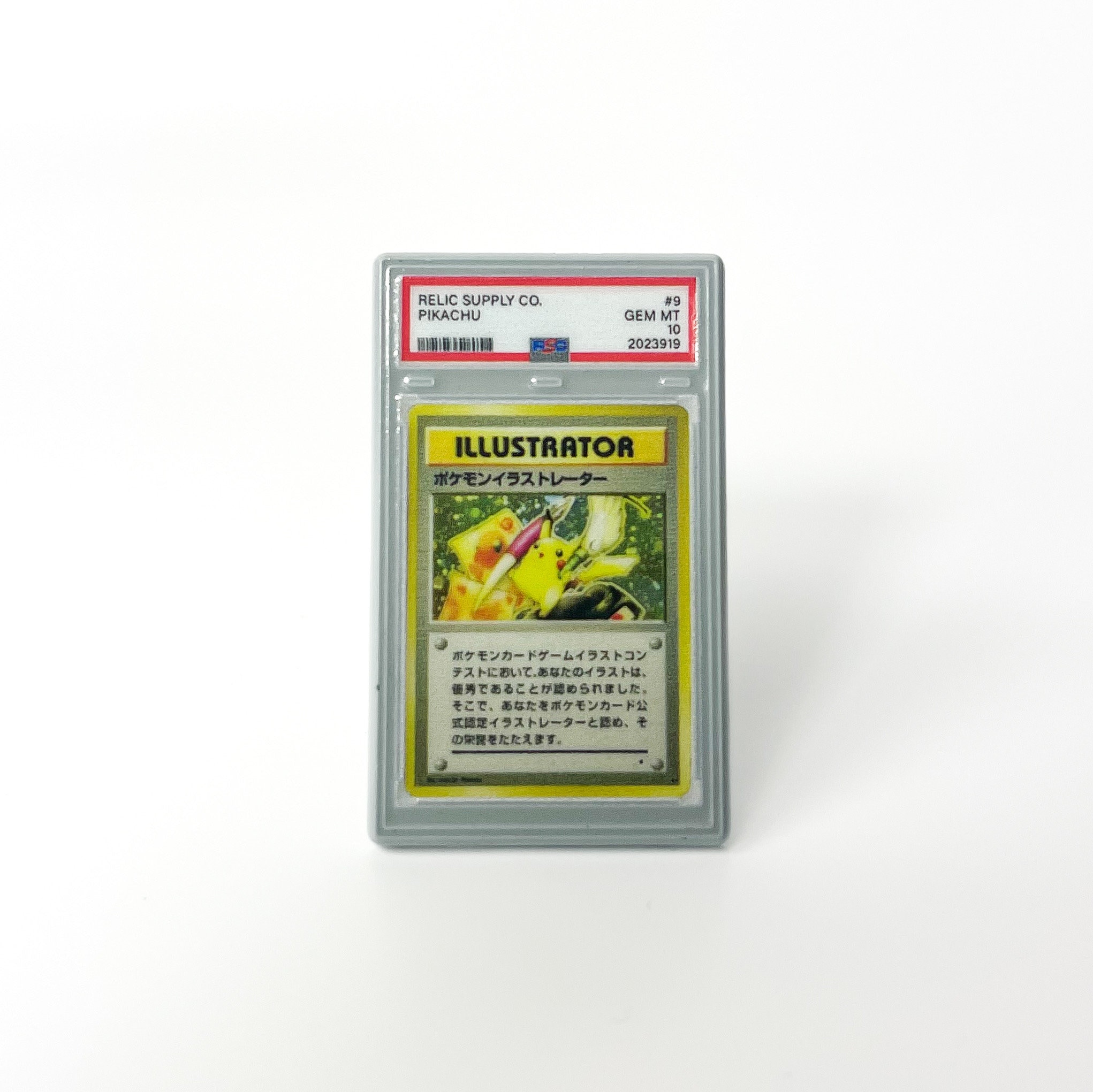 ポケモンカードゲーム PIKACHU ILLUSTRATION CONTEST PSA10 PSA 10 Pikachu Illustration Contest Promo 242/SV-P Pokemon