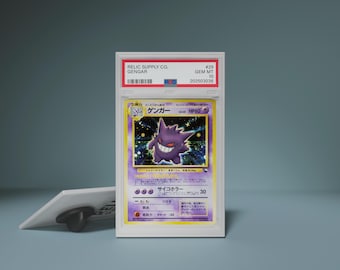 Gengar 047/048 - Pokémon Web - 2001 - Version Japonaise