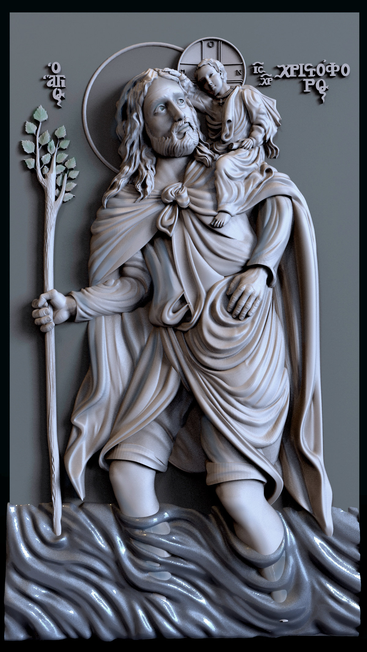 St. Christopher. 3D STL Model for CNC - Etsy
