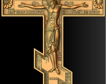 Crucifixion. Orthodox cross_repaired.  3D STL Model for milling and printing
