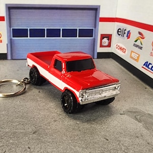 1977 Ford F-150 Keychain, Ford F150 Keychain, Ford Truck Keychain, Premium Keychain