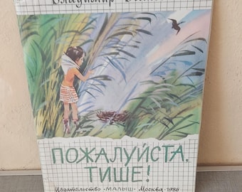 Book by Vladimir Volkov 1986 Please. Quiet!