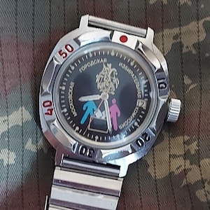 WATCH WOSTOK KOMANDIRSKIE.