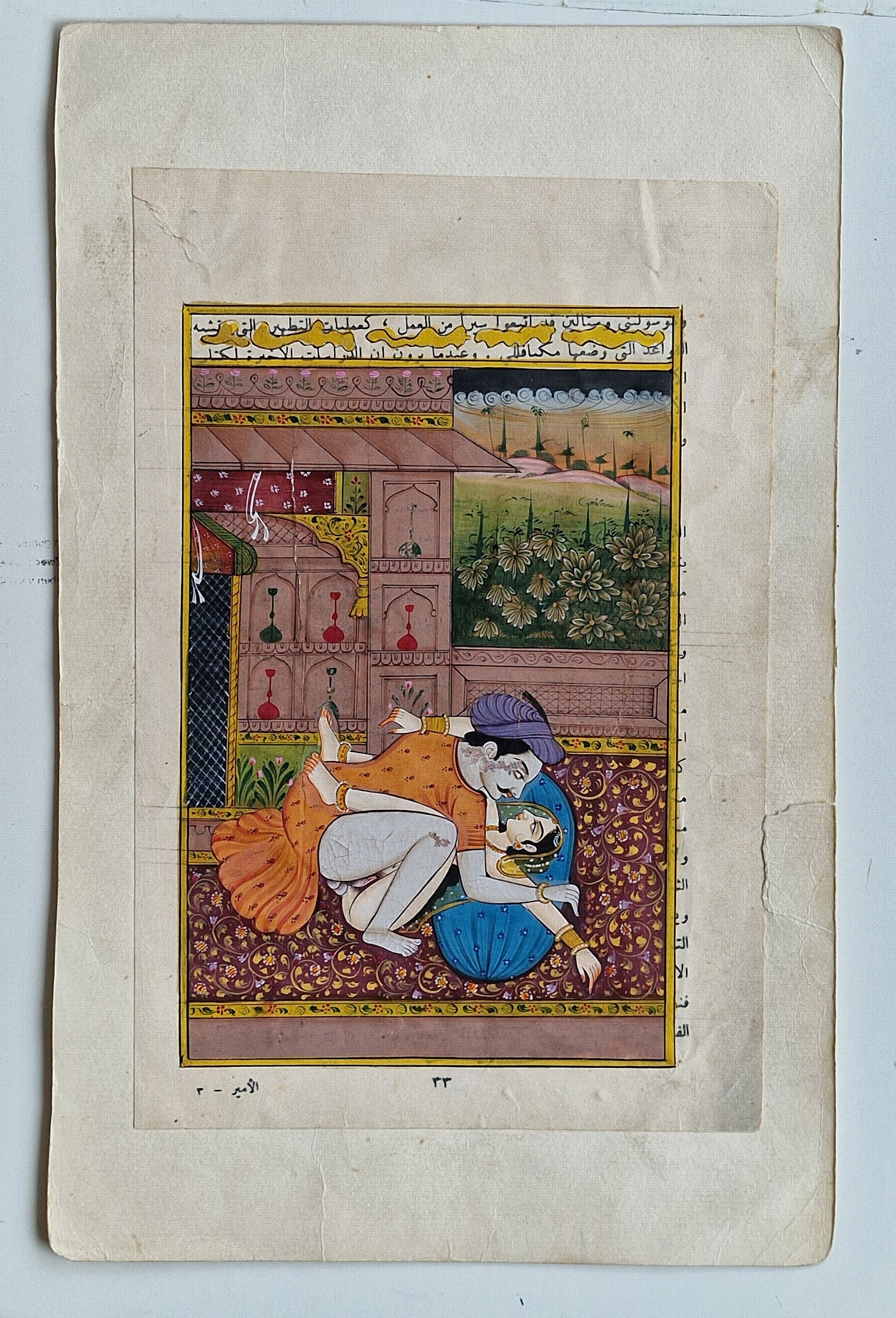 Vintage Original Indian Erotic Kamasutra Watercolor Painting Erotic Art of Mughal Era Hand Made