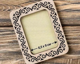 Embroidery frame with strong magnetic, plywood, LIGHT Color, 2.55x3.54 IN (6.5x9 cm)
