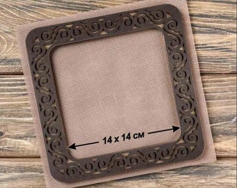 Big Embroidery Hoop with magnetic holders from plywood for Cross Stitching, MP-005 DARK brown, 5.5x5.5 IN (14x14 cm)
