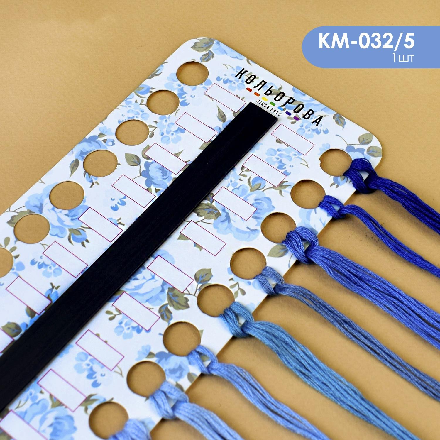 ハンドメイド様 LACraftsXstitch - Etsy 日本