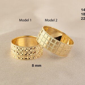 14K Solid Gold Geometric Diamond Pattern Wedding Bands - 14k Gold Checkerboard Pattern Wedding Bands / 14k Solid Gold 8mm Wedding Bands