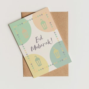 Cartão de celebração de Eid Mubarak - Cartões islâmicos para impressão (produto digital)