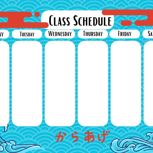 Japanese style class schedule