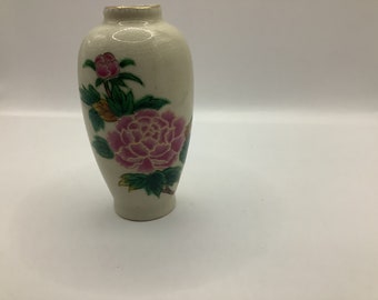 Vintage Homeco bud vase. Floral pattern.