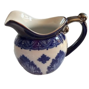 Bombay Creamer en Grace Pattern BMAGRA Descontinuado