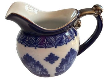 Bombay Creamer en Grace Pattern BMAGRA Descontinuado