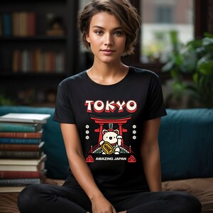 Tokyo Amazing with a Cat, Tokyo, Kawaii tshirt, anime tshirt, Korean outfit, Bella canvas, gifts for friend, Japan shirt,