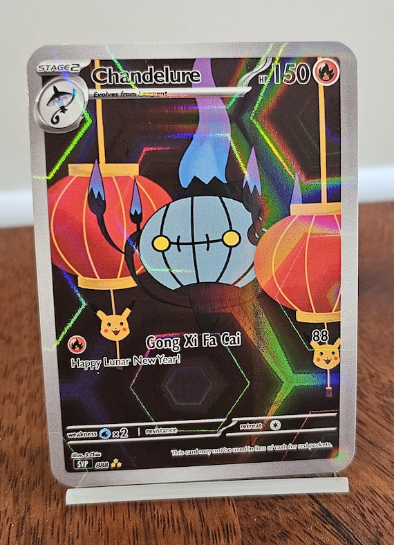 pokemon card chandelure POKÉMON CARD GAME S9a 069/067 CHR Chandelure