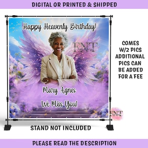 Memorial Backdrop | Funeral Banner | Memorial Service | Funeral Display | Any Color or Event | Digital | Printed | Shipped