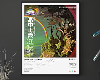 Masayoshi Takanaka - The Rainbow Goblins Music Album Poster | Unframed New High Quality Album Cover Poster | Digital, Print | Christmas Gift