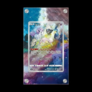 Mew - Pokémon Extended Artwork Display Case