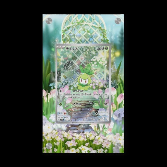 petilil pokemon card price IR - 091/086 Colorless Seed Bomb (20) Weakness Fire ×2 Retreat Cost Petilil - 4/145