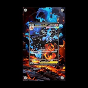 Mega Charizard X 125/094 - Exclusive Pokémon Extended Artwork Display Case