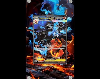 Mega Charizard X 125/094 - Exklusivt Pokémon-displayfodral med utökad konstverk