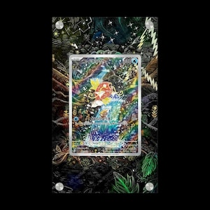 Magikarp 203/193 - Exclusieve Pokémon Extended Artwork-vitrine