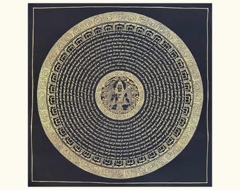 Shiva Mantra Mandala – Om Namah Shivaya helig hinduisk meditationskonst