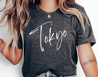 Tokyo T-Shirt, Tokyo Gift, Tokyo Shirt, Honeymoon Shirt, Tokyo Tee, Family Trip, Tokyo Vacation Shirt, Travel, Japan T-Shirt, Japanese Shirt