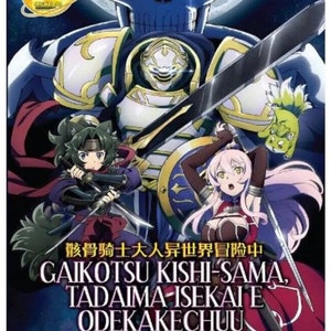 DVD ANIME Isekai Nonbiri Nouka (1-12End) English subtitle