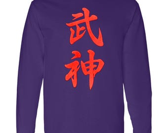 Bujin Kanji Make Ninjas Great Again Long Sleeve T-Shirt 5.3 oz.