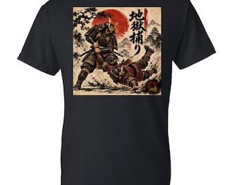 Jigoku Dori (hell capture) Bujinkan Ryuuko Hikan Dojo adult short sleeve tee