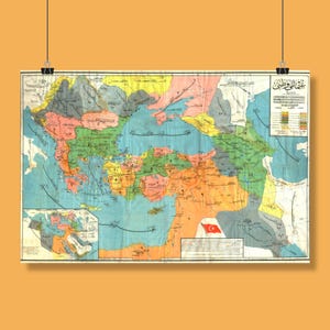 Landkarte Osmanisches Reich (1914) | Vintage Türkei Karte | Osmanisches Reich Landkarte | Vintage Landkarte Poster | Ösmanli | Vintage Karte Wandkunst