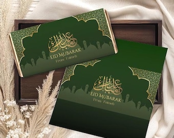 Eid al Fitr Mubarak Chocolate Candy Wrapper, Eid Mubarak Chocolate Candy Wrapper Template, Eid Candy Bar Wrap, Bayram Candy Wrapper ED8