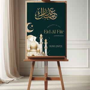 Modello di cartello di benvenuto per Eid Mubarak Poster di benvenuto per Eid Al-Fitr, cartello di benvenuto per la celebrazione di Bayram, decorazione islamica per Eid Eid Decor ED2