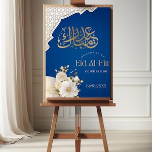 Modelo de placa de boas-vindas Eid Mubarak, pôster de boas-vindas Eid Al-Fitr, placa de boas-vindas para celebração de Bayram, decoração islâmica Eid, decoração Eid ED1
