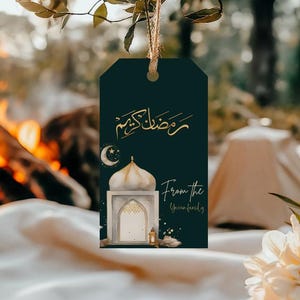 Modèle d'étiquette Ramadan Kareem, étiquette cadeau Ramadan, étiquettes Eid Mubarak, étiquette Ramadan Mubarak, étiquette cadeau joyeux Aïd, étiquette Ramadan RD1