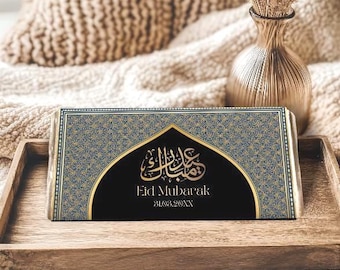 Eid al Fitr Mubarak Chocolate Candy Wrapper, Eid Mubarak Chocolate Candy Wrapper Template, Eid Candy Bar Wrap, Bayram Candy Wrapper ED5