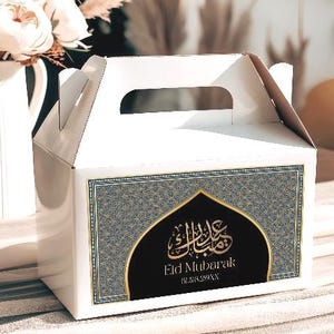 Eid Al Fitr presentask festgåvor för Eid Al Fitr, gavellåda för muslimska fester Eid Mubarak gavellåda Eid Mubarak presentaskdekoration ED5