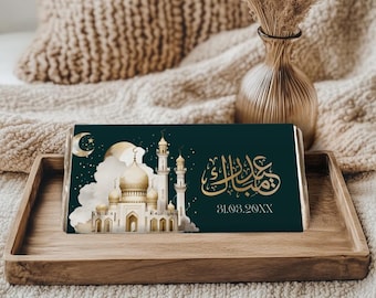 Opakowanie na cukierki czekoladowe Eid al Fitr Mubarak, Szablon opakowania na cukierki czekoladowe Eid Mubarak, Opakowanie na batoniki Eid, Opakowanie na cukierki Bayram ED2